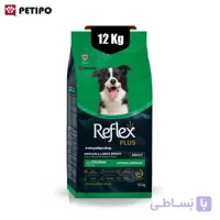 غذای خشک سگ بالغ نژاد متوسط و بزرگ رفلکس پلاس طعم مرغ (Reflex Plus Adult Dog Food with Chicken) وزن 12 کیلوگرم