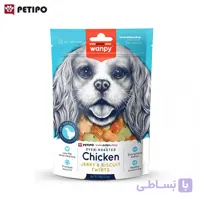 تشویقی بیسکویتی سگ دورپیچ مرغ ونپی (Wanpy Chicken Jerky & Biscuit Twists Dog Treats) وزن ۱۰۰ گرم