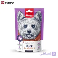 تشویقی سوسیسی سگ طعم اردک ونپی (Wanpy Oven-roasted Duck Sausages Dog Treats) وزن ۱۰۰ گرم