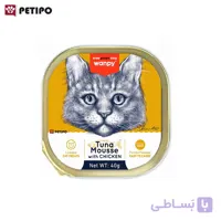 ووم گربه طعم ماهی تن ونپی (Wanpy Tuna Mousse for Cat) وزن 40 گرم