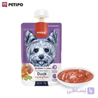 پودینگ سگ ونپی طعم گوشت اردک و هویج و کدو (Wanpy Duck Carrot & Pea meat paste) وزن 90 گرم