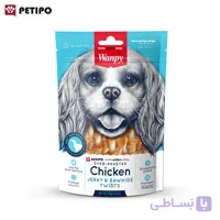 تشویقی سگ پوست خام با دورپیچ مرغ ونپی (Wanpy Chicken Jerky & Rawhide Twists Dog Treats) وزن ۱۰۰ گرم