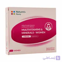 مولتی ویتامین و مینرال بانوان نیچرز پلنتی