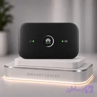 مودم 4G قابل حمل هوآوی مدل E5573