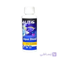 محلول ضدعفونی کننده آکواریوم آلیتا