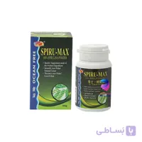 پودر خالص اسپیرولینا اسپیرو مکس وزن 50 گرم