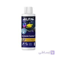 محلول کنترل آمونیاک آلیتا