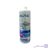محلول شفاف کننده آب آکواریوم clarita آلیتا (500 میلی لیتر)