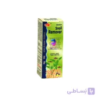 محلول ضد حلزون آکواریوم اوشن فری Snail Remover P6