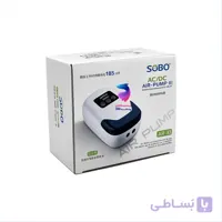 پمپ هوا شارژی ۲ خروجی AR-33 سوبو