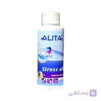 محلول ضد استرس آلیتا
