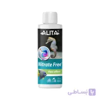 محلول کاهنده نیترات آلیتا 120میل