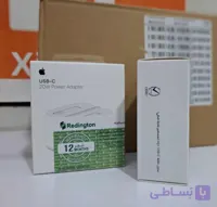 شارژر 20 وات آیفون اصلی هولوگرام طلایی شرکتی