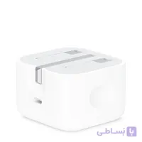 شارژر 20 وات استاندارد آیفون فست شارژ (پک عربی) 3A PD