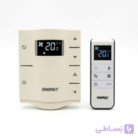 کلید کولر آبی انرژی هوشمند مدل ERIS Energy
