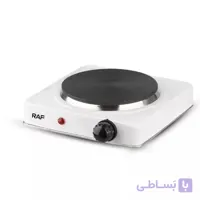 اجاق برقی راف 1000وات مدل R8010 تک شعله