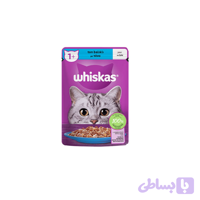 پوچ گربه ویسکاس Whiskas با طعم ماهی تن وزن 85 گرم