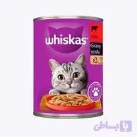 کنسرو گربه ویسکاس Whiskas با طعم گوشت وزن 400 گرم