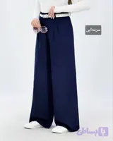شلوار بگ زنانه جنس پری مدل مینو