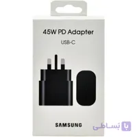 شارژر سامسونگ 45W اصلی