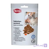 تشویقی گربه قرص خوران تریکسی مدل Trixie Hiding Place For Tablets وزن 50 گرم