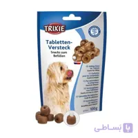 تشویقی سگ قرص خوران تریکسی مدل Trixie Hiding Place For Tablets وزن 100 گرم