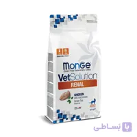 غذای خشک گربه رنال مونژه با طعم مرغ وزن 1.5 کیلوگرم