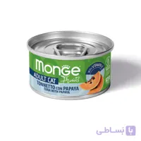 کنسرو گربه مونژه با طعم تن و پاپایا وزن 80 گرم