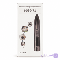 ماشین اصلاح موی پنجه سگ و گربه مدل ZLY-0516