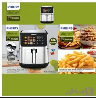 سرخکن بدون روغن فیلیپس 18لیتری دو المنت 8000 وات مدلPH9288