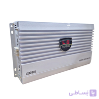 آمپلی فایر ال اس آدیو مدل LS-10000