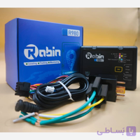 ردیاب رابین مدل R980