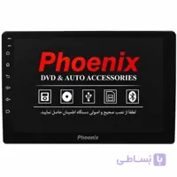 مانیتور اندروید فونیکس مدل 2/64 کارپلی