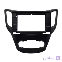 قاب مانیتور فابریک چانگان CS35 مدل 10 اینچ