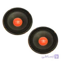 میدرنج 8اینچ خودرو ROCK POWER مدل RP-833 راک پاور
