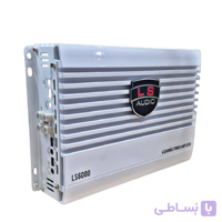 آمپلی فایر 4 کانال ال اس آدیو مدل LS-6000