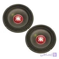 میدرنج دریفت RR-6H1
