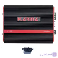 آمپلی فایر کارینا مدل ZX-10001
