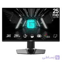 مانیتور گیمینگ ام اس آی مدل G255PF E2 سایز ۲۵ اینچ با کیفیت Full HD و نرخ تازه‌سازی ۱۸۰ هرتز