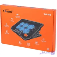پایه خنک کننده لپ تاپ دی نت مدل DT H9