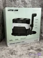 اتو بخار مبل شور برند Green Lion