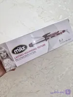 اتو مو سه کاره پروماکس  / مدل mx 3304 /  اصلی وکیوم