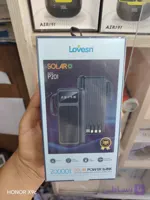 پاور بانک 20 هزار وات  خورشیدی / برند LOVSEN مدل P201