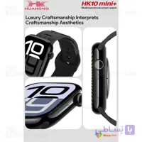 ساعت هوشمند Hk11 Mini سایز 46 میلی متر ( رنگ مشکی و نقره ای )