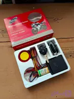 دزدگیر موتور سیکلت SILVER (از راه دور استارت میزنه) باضمانت صد درصد
