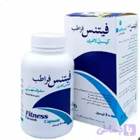 کپسول لاغری فیتنس فراطب سفوف مهزل بسته ۶۰ عددی