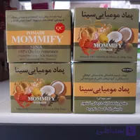 پماد مومیایی سینا اصل – ترمیم شکستگی، ضرب‌دیدگی، کوفتگی و دررفتگی مفاصل