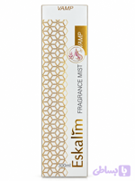 بادی میست زنانه Eskalim Vamp Fragrance Mist