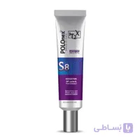 پولونکس S8 لوسیون تسکین درد
