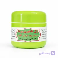ژل تاخیری برنا گیاهی اصل 15میل